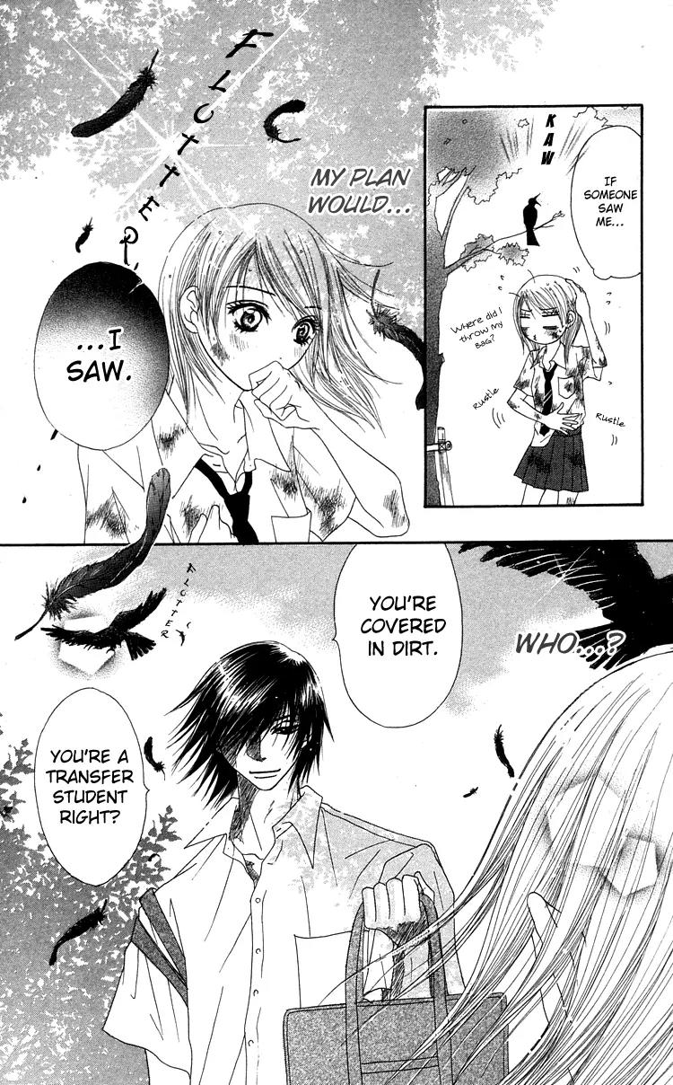 Otokomae! Beads Club Chapter 1 page 11 - Chapter 1