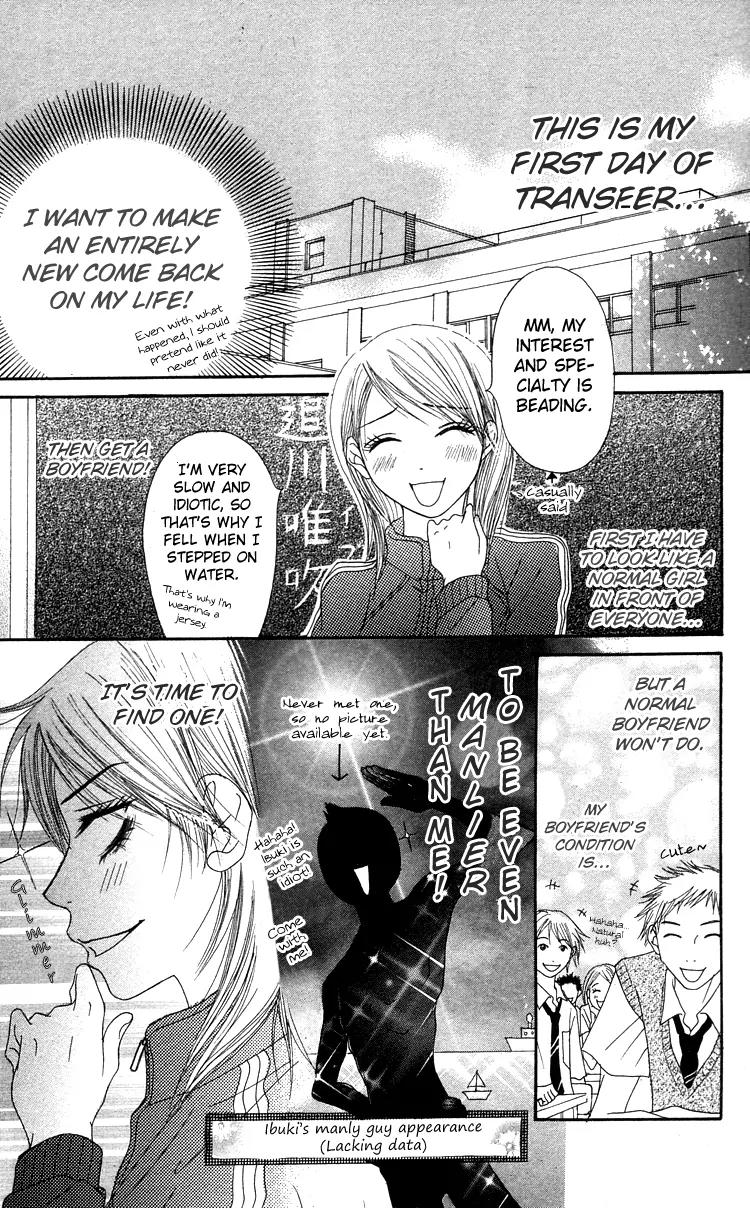 Otokomae! Beads Club Chapter 1 page 15 - Chapter 1