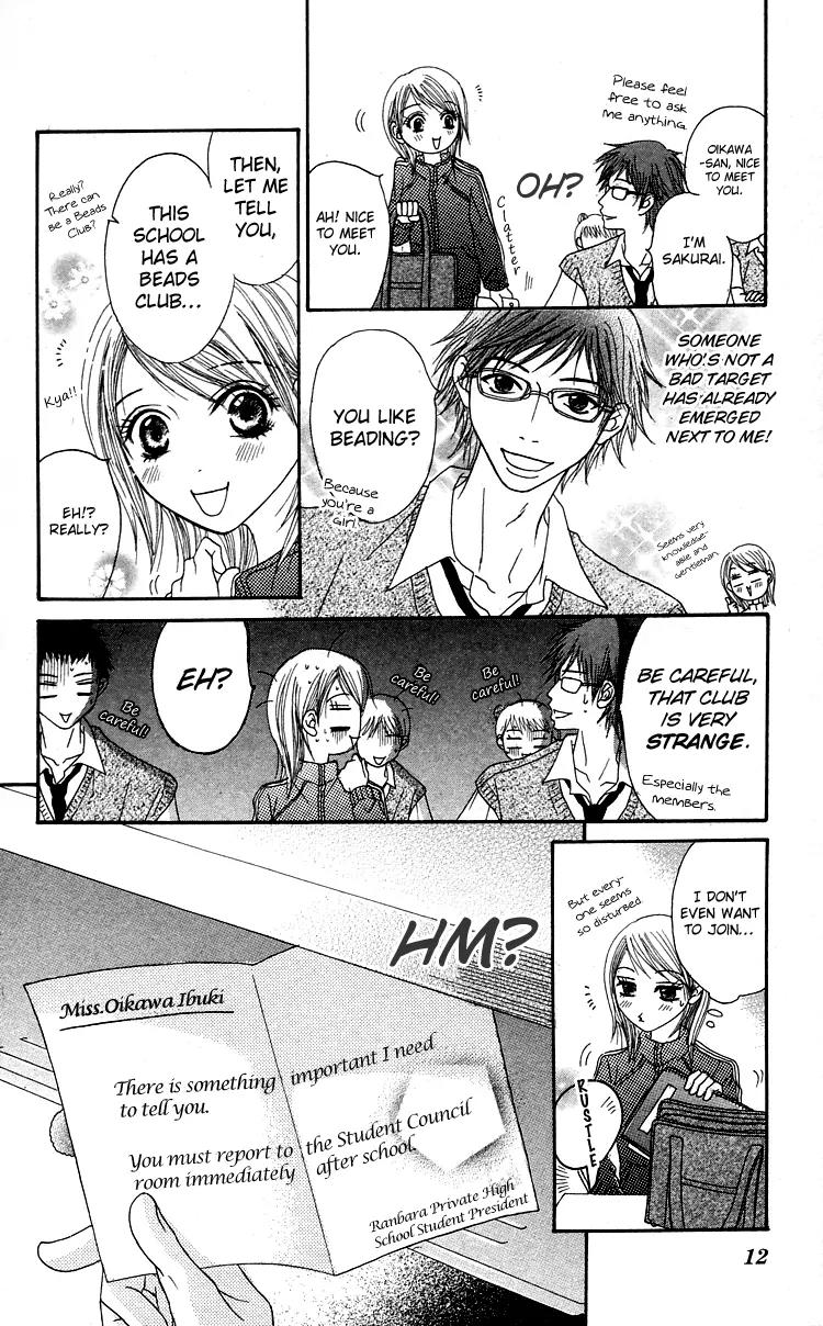 Otokomae! Beads Club Chapter 1 page 16 - Chapter 1