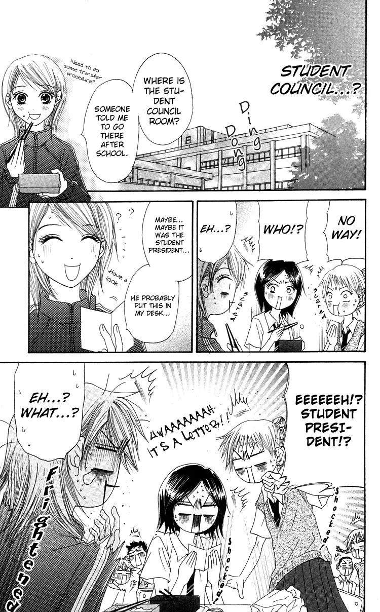 Otokomae! Beads Club Chapter 1 page 17 - Chapter 1