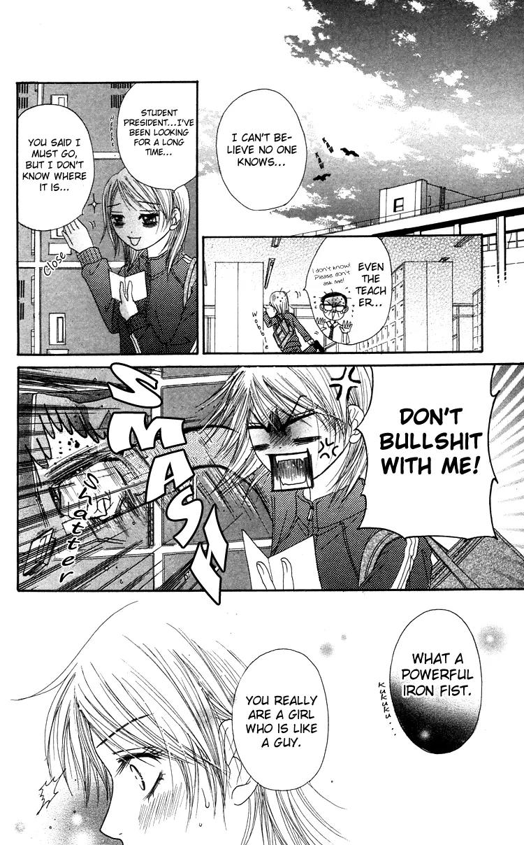 Otokomae! Beads Club Chapter 1 page 20 - Chapter 1