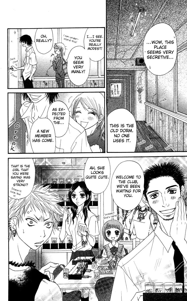 Otokomae! Beads Club Chapter 1 page 22 - Chapter 1