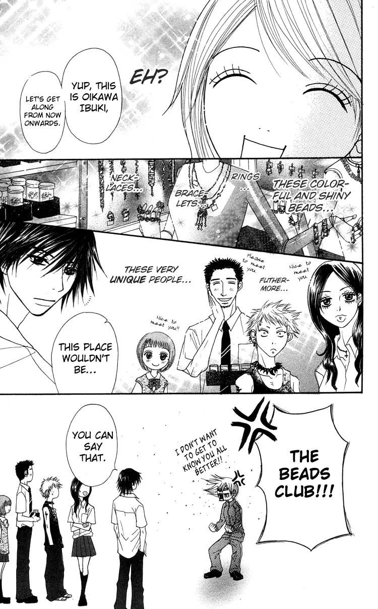 Otokomae! Beads Club Chapter 1 page 23 - Chapter 1