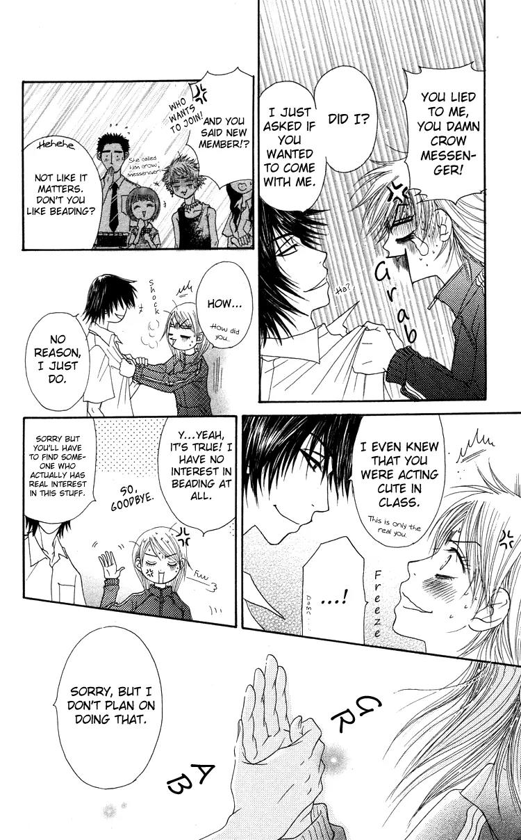 Otokomae! Beads Club Chapter 1 page 24 - Chapter 1