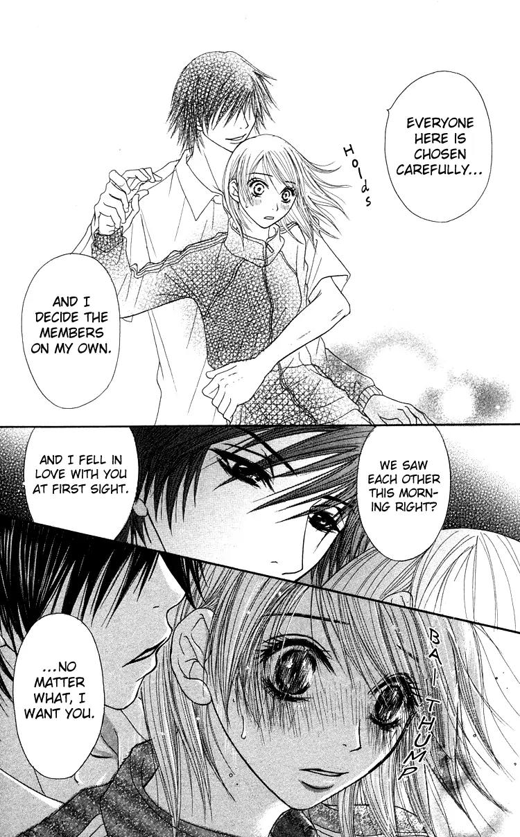 Otokomae! Beads Club Chapter 1 page 25 - Chapter 1