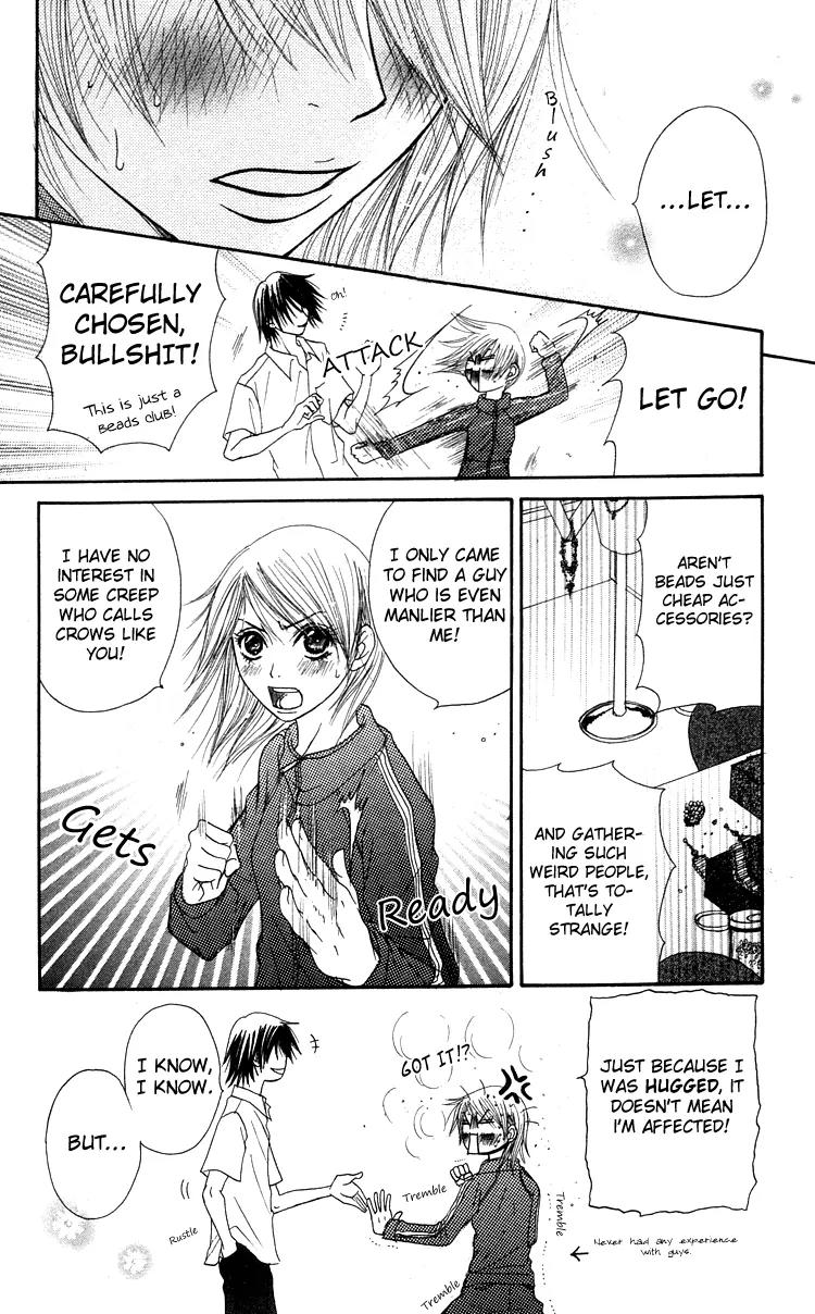 Otokomae! Beads Club Chapter 1 page 26 - Chapter 1