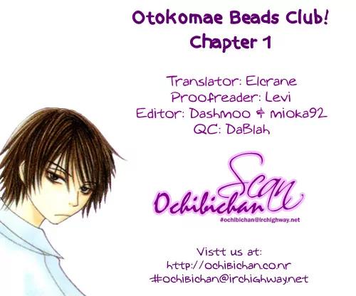 Otokomae! Beads Club Chapter 1 page 3 - Chapter 1