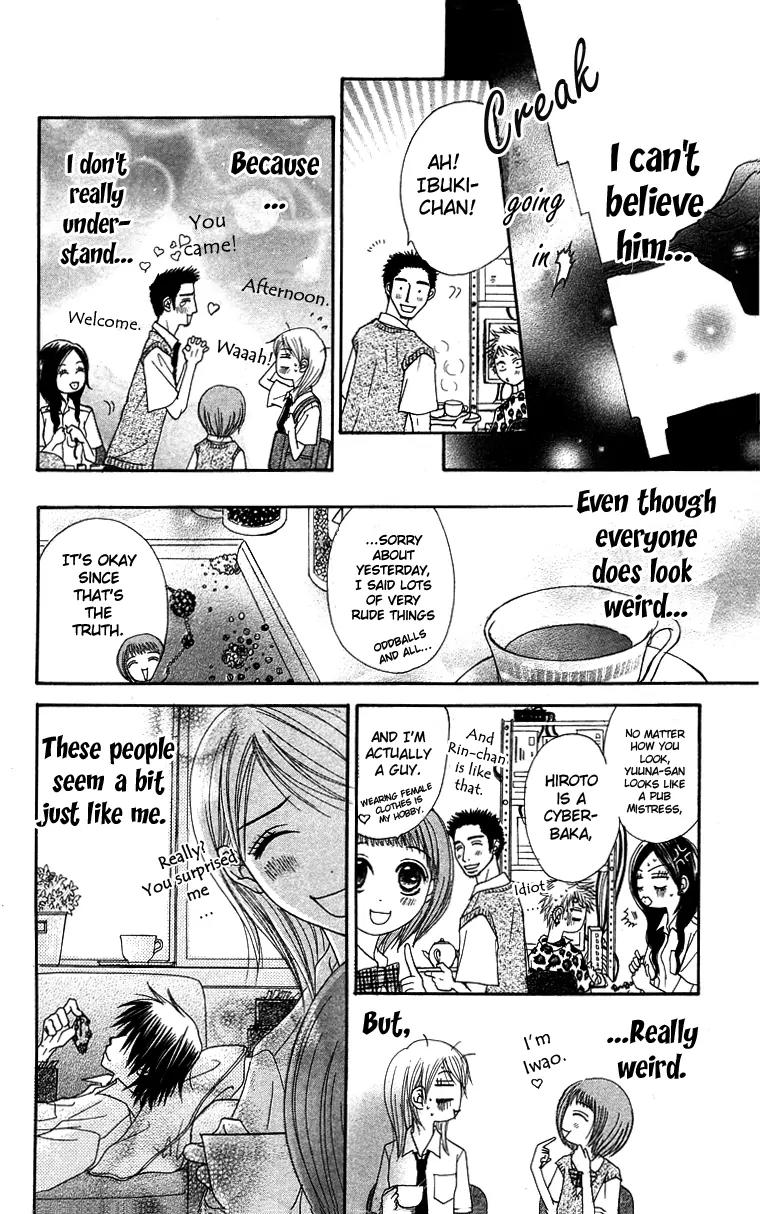 Otokomae! Beads Club Chapter 1 page 32 - Chapter 1