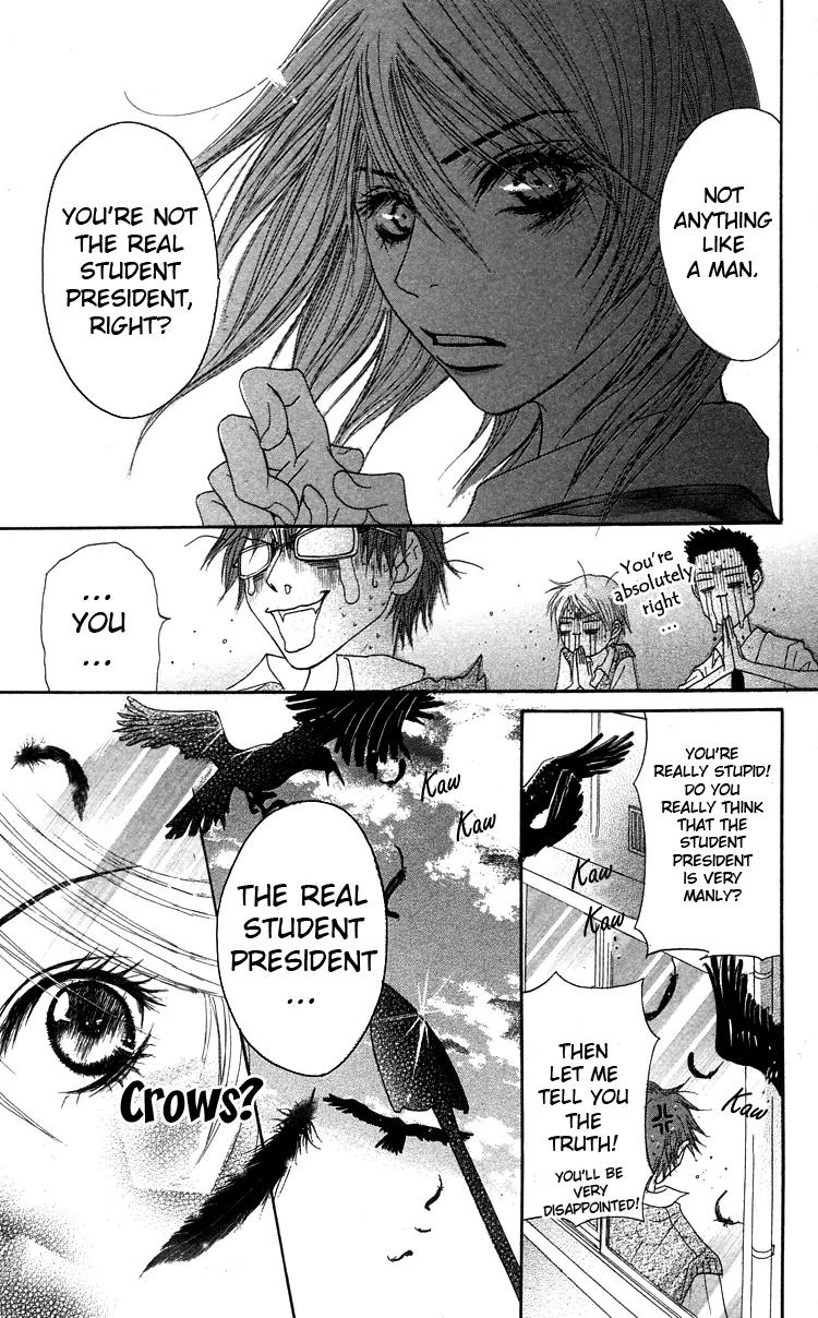 Otokomae! Beads Club Chapter 1 page 39 - Chapter 1