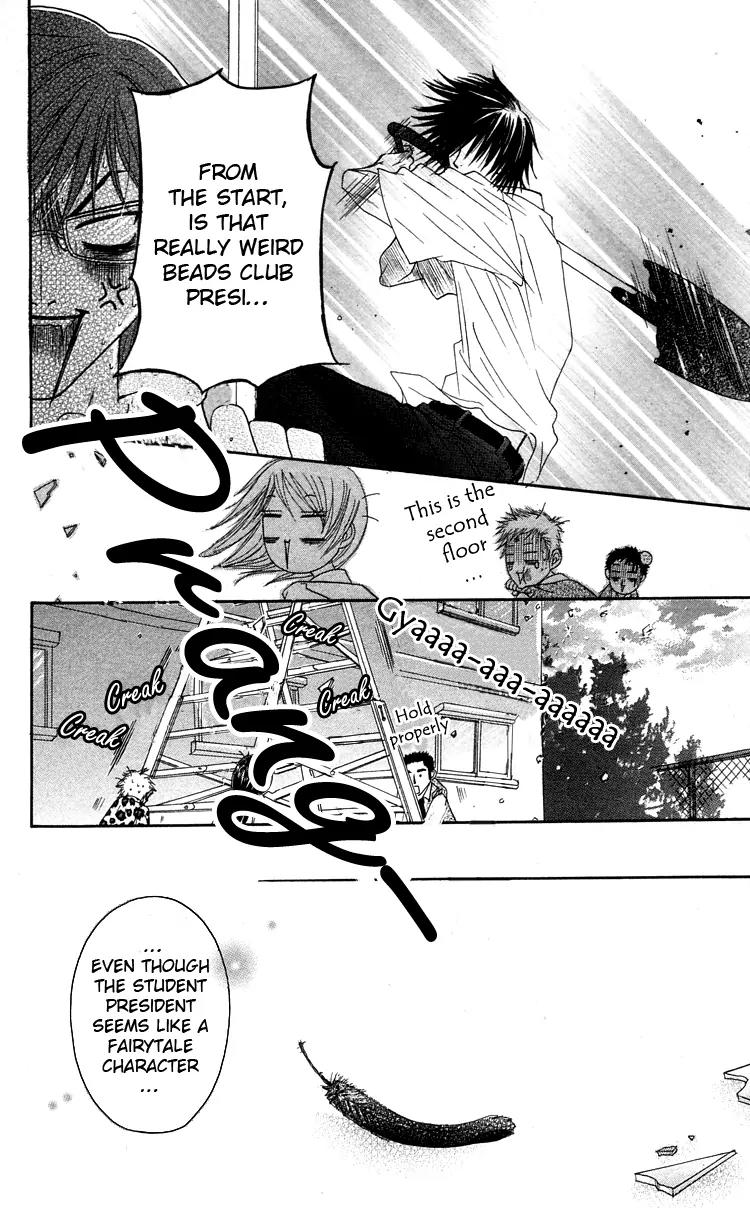 Otokomae! Beads Club Chapter 1 page 40 - Chapter 1