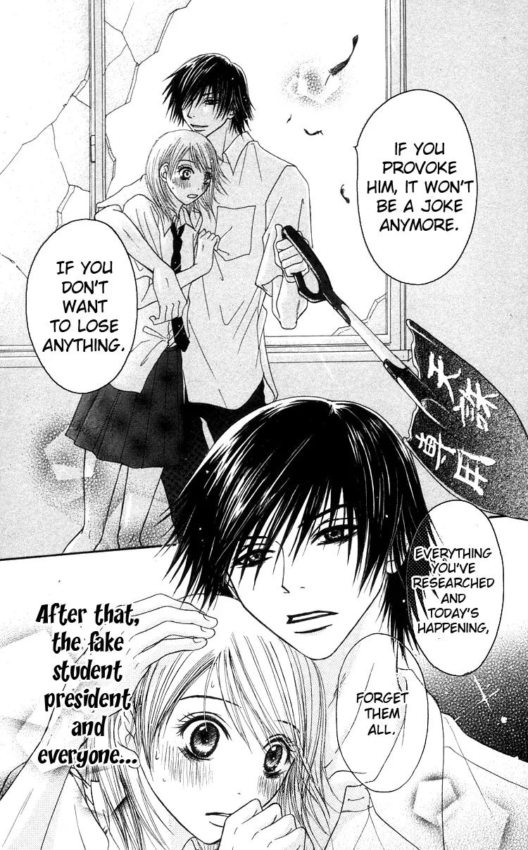 Otokomae! Beads Club Chapter 1 page 41 - Chapter 1