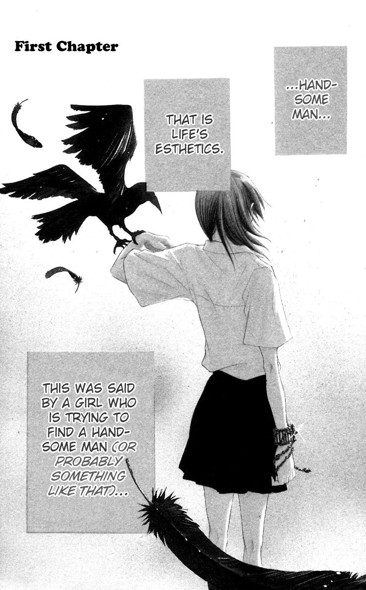 Otokomae! Beads Club Chapter 1 page 6 - Chapter 1