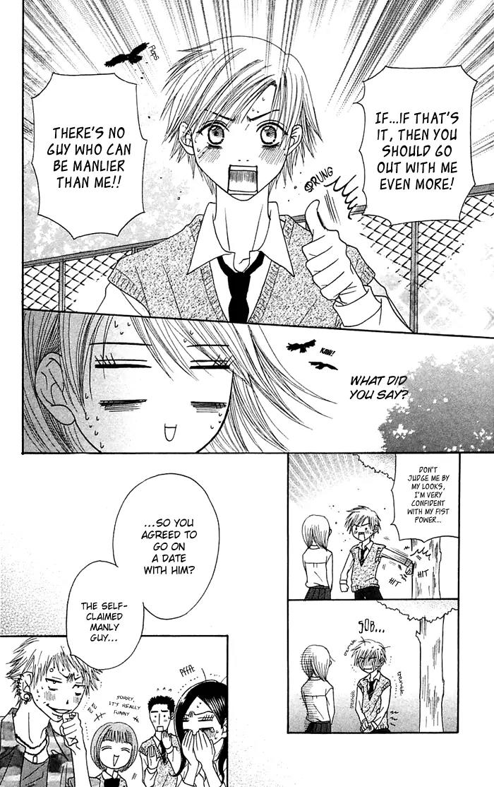 Otokomae! Beads Club Chapter 2 page 10 - Chapter 2