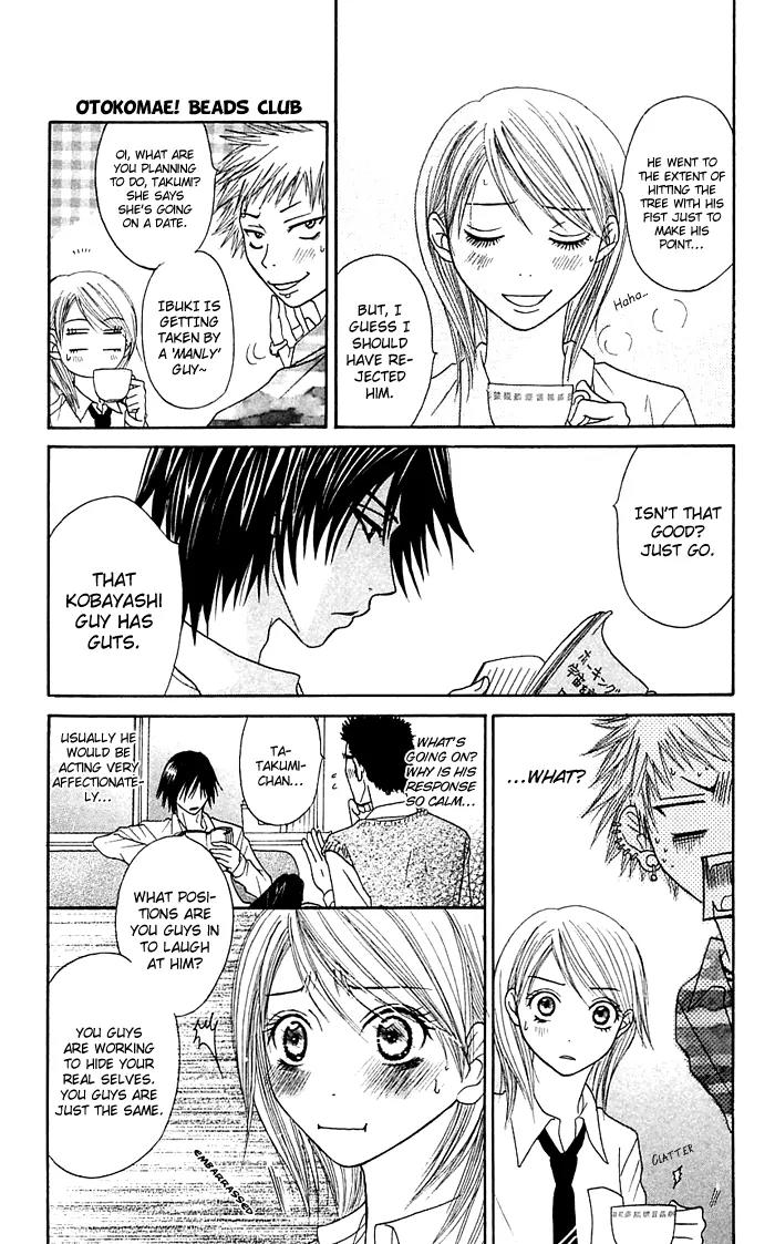 Otokomae! Beads Club Chapter 2 page 11 - Chapter 2