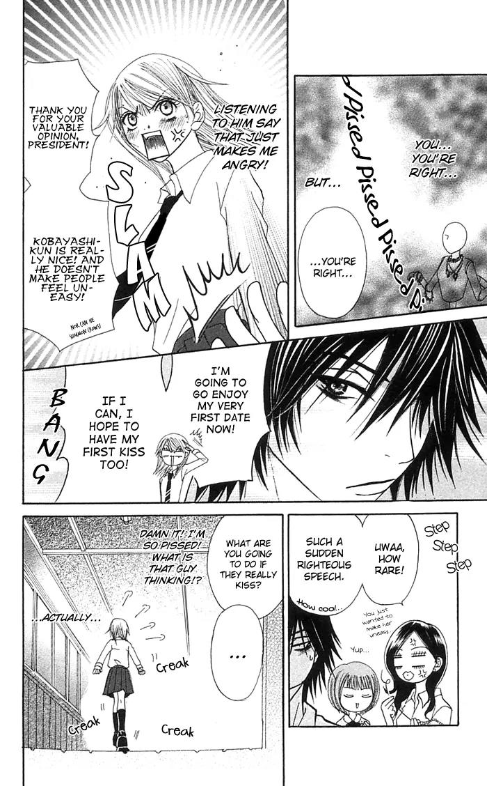 Otokomae! Beads Club Chapter 2 page 12 - Chapter 2
