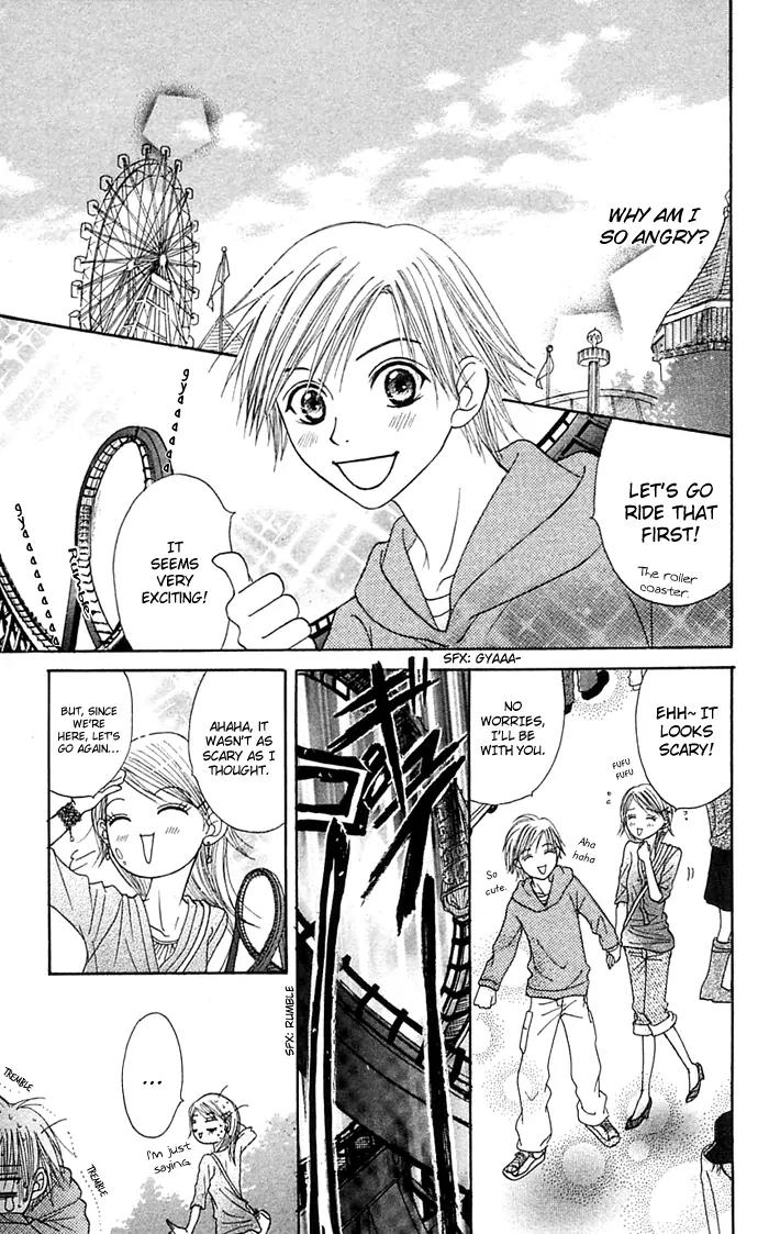 Otokomae! Beads Club Chapter 2 page 13 - Chapter 2