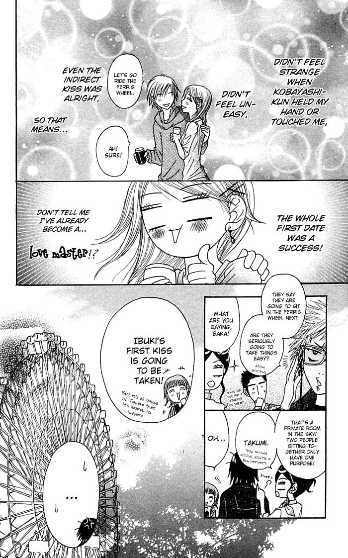 Otokomae! Beads Club Chapter 2 page 16 - Chapter 2