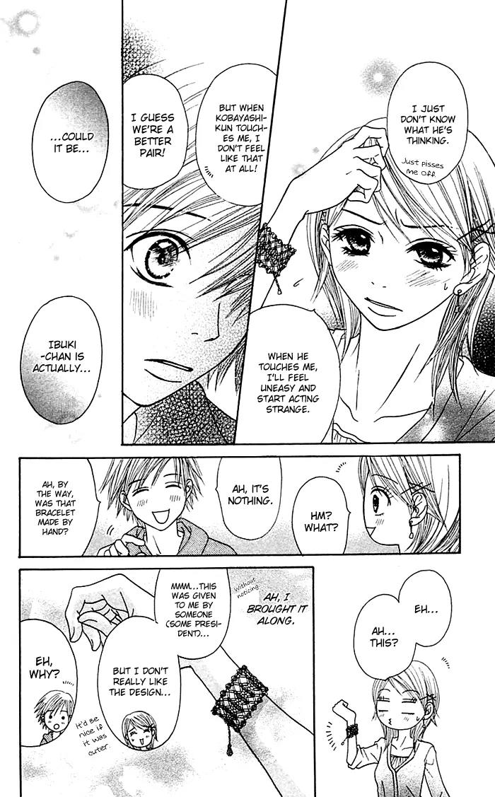 Otokomae! Beads Club Chapter 2 page 18 - Chapter 2