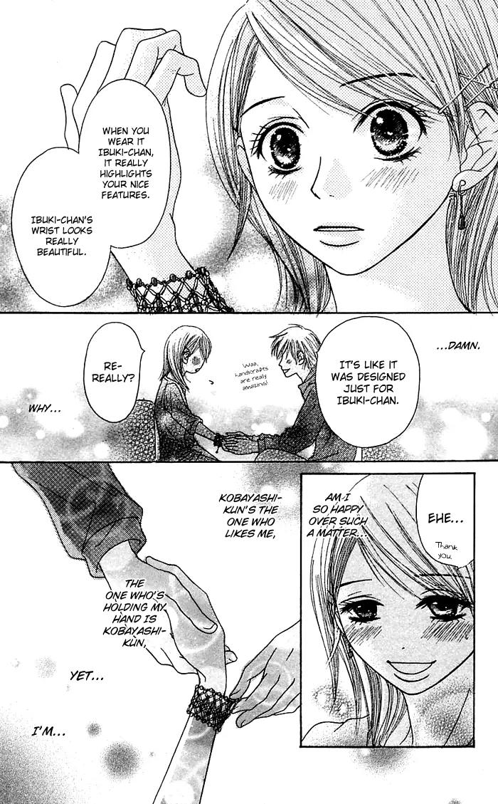 Otokomae! Beads Club Chapter 2 page 19 - Chapter 2