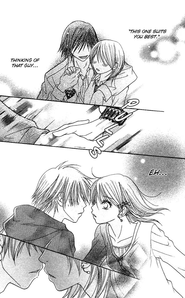 Otokomae! Beads Club Chapter 2 page 20 - Chapter 2