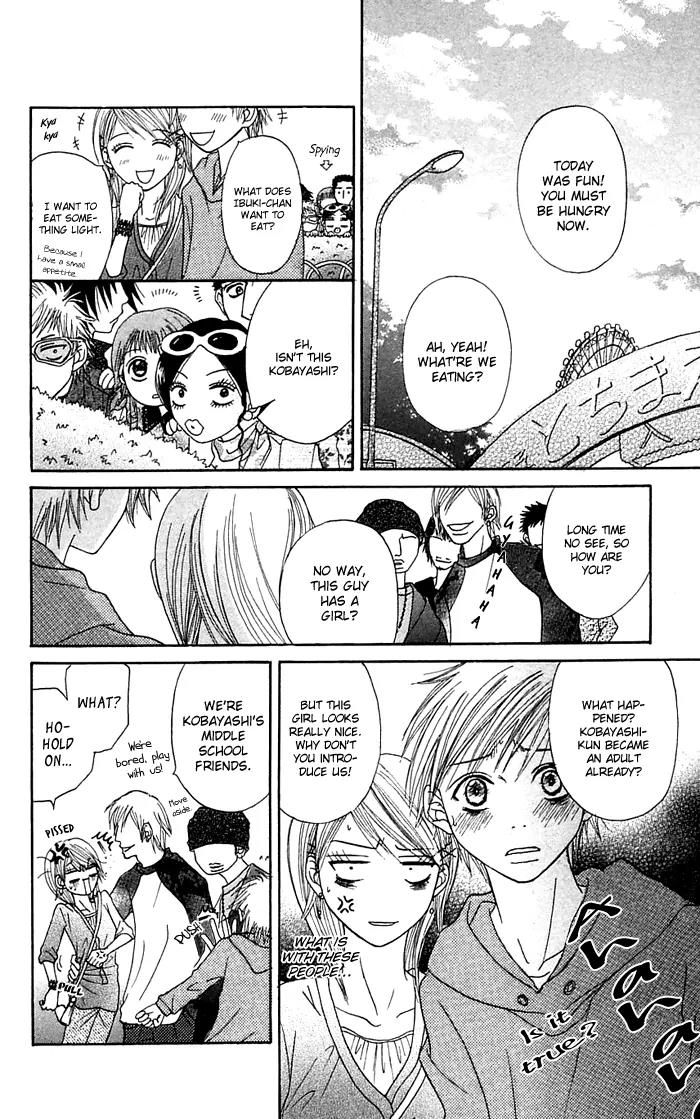 Otokomae! Beads Club Chapter 2 page 22 - Chapter 2