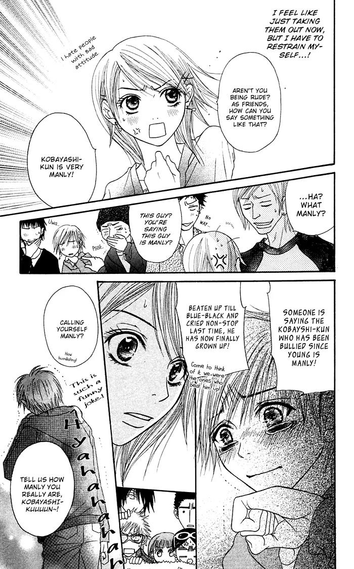 Otokomae! Beads Club Chapter 2 page 23 - Chapter 2