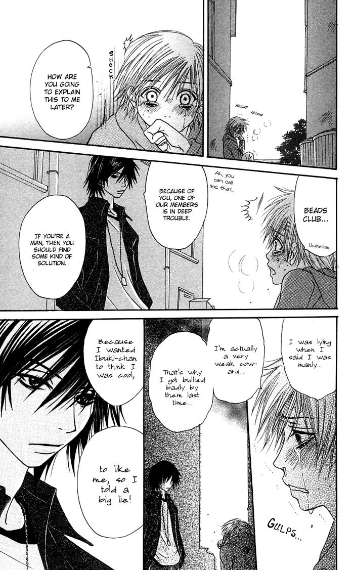 Otokomae! Beads Club Chapter 2 page 25 - Chapter 2