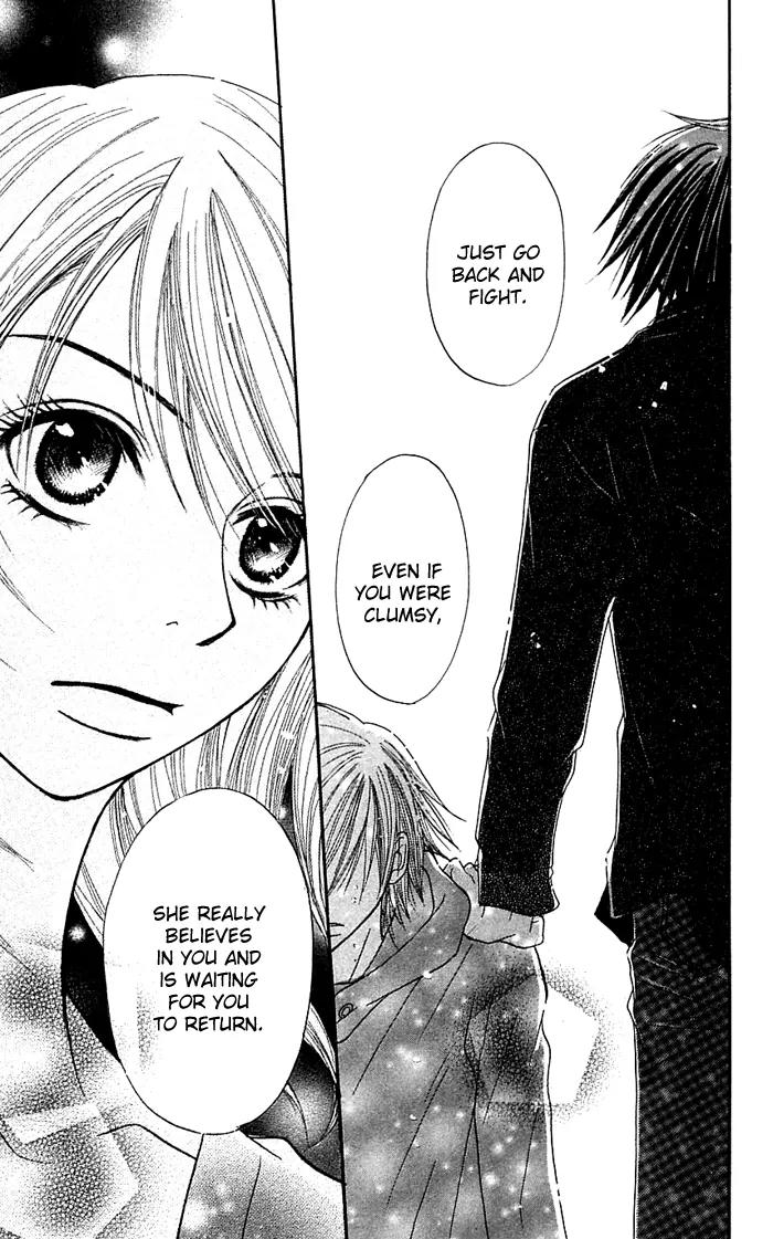 Otokomae! Beads Club Chapter 2 page 27 - Chapter 2