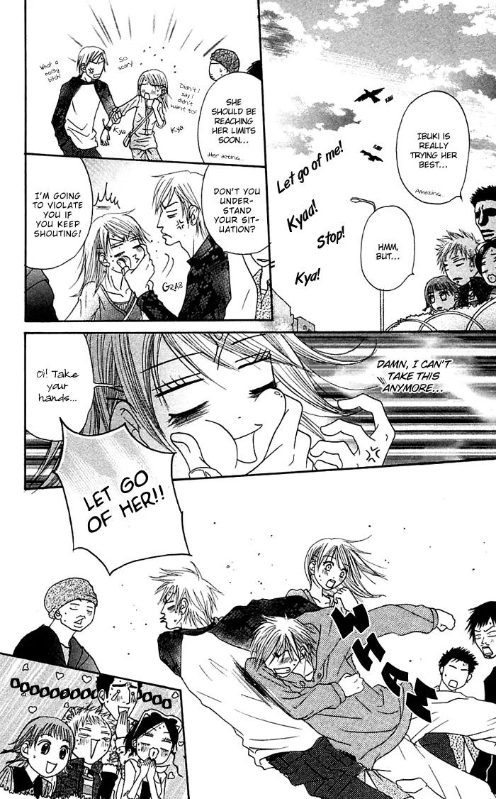 Otokomae! Beads Club Chapter 2 page 28 - Chapter 2