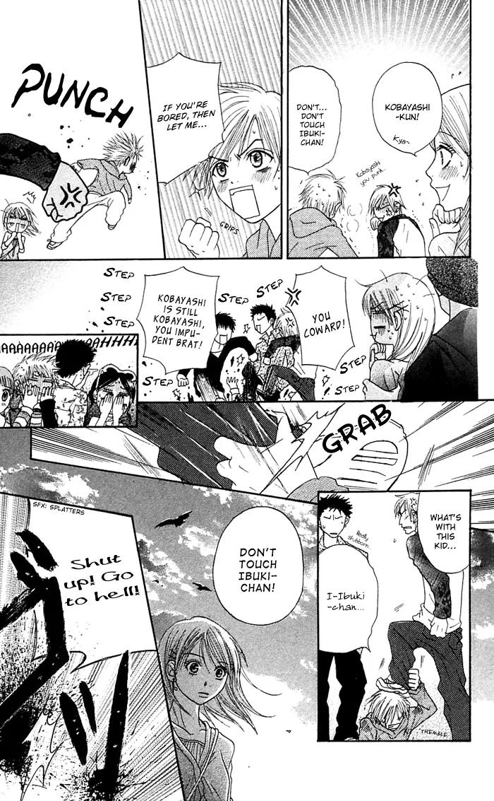 Otokomae! Beads Club Chapter 2 page 29 - Chapter 2