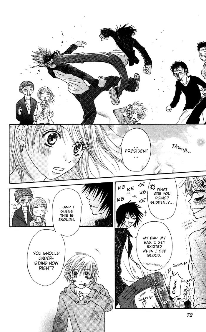 Otokomae! Beads Club Chapter 2 page 30 - Chapter 2