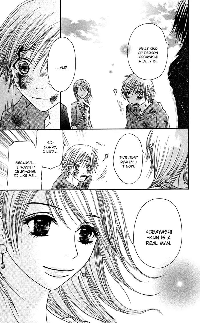 Otokomae! Beads Club Chapter 2 page 31 - Chapter 2