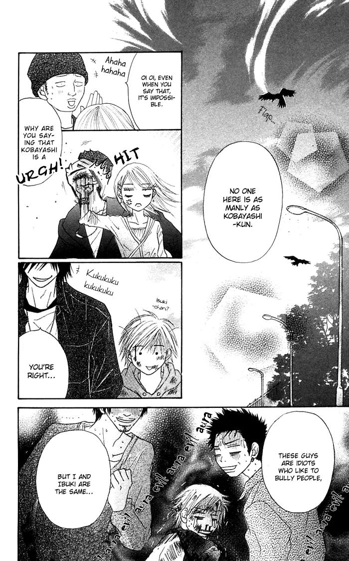 Otokomae! Beads Club Chapter 2 page 32 - Chapter 2