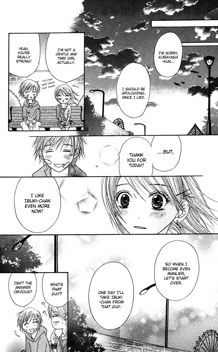 Otokomae! Beads Club Chapter 2 page 34 - Chapter 2