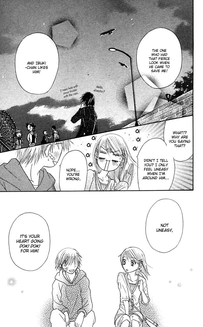 Otokomae! Beads Club Chapter 2 page 35 - Chapter 2