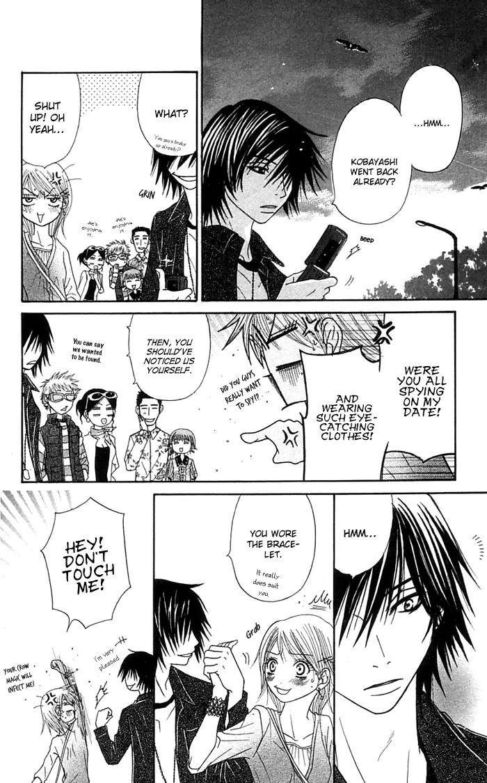 Otokomae! Beads Club Chapter 2 page 36 - Chapter 2