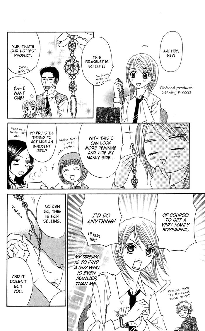 Otokomae! Beads Club Chapter 2 page 6 - Chapter 2