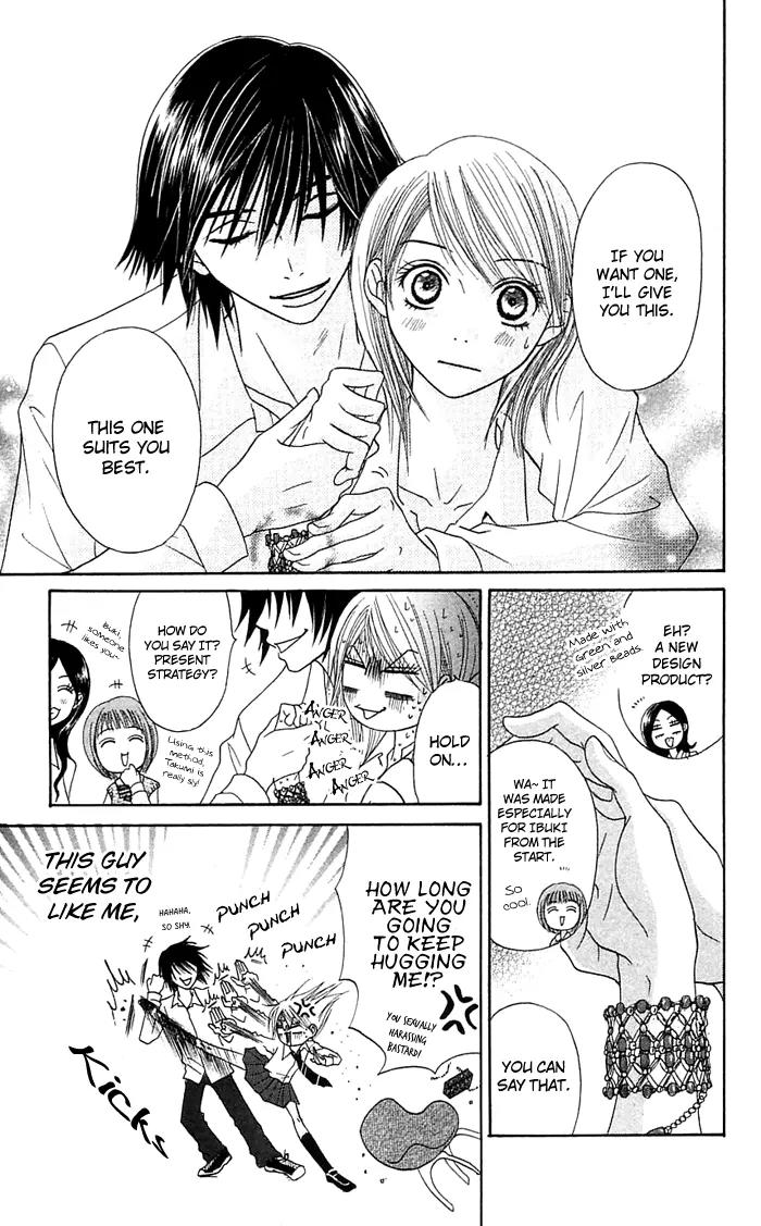 Otokomae! Beads Club Chapter 2 page 7 - Chapter 2
