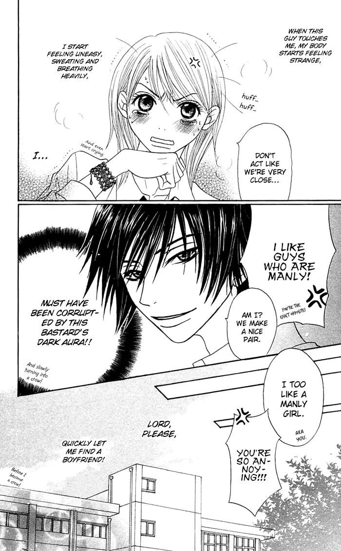 Otokomae! Beads Club Chapter 2 page 8 - Chapter 2