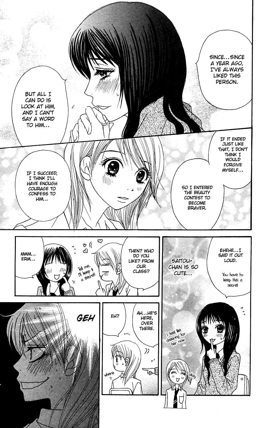 Otokomae! Beads Club Chapter 3 page 12 - Chapter 3