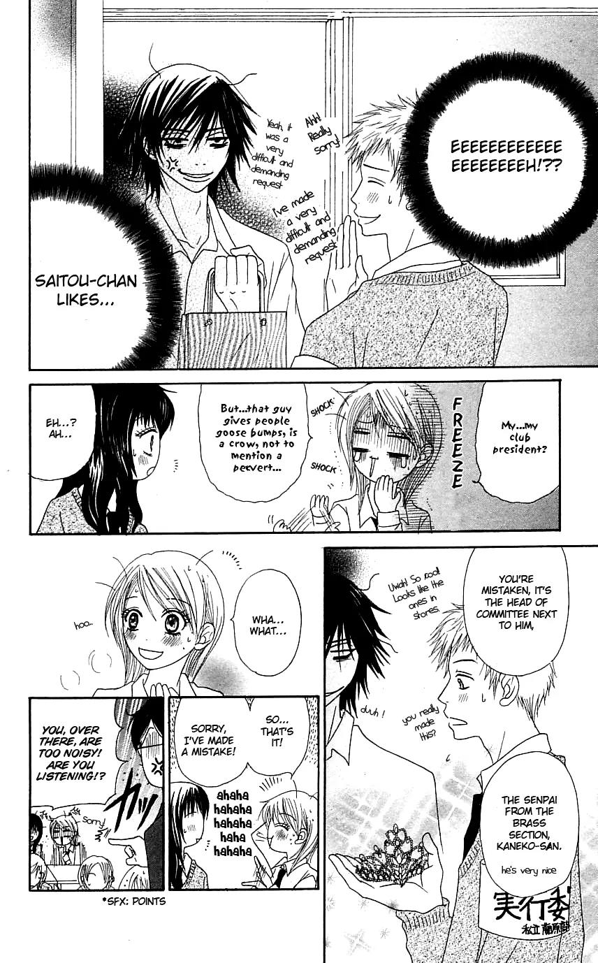 Otokomae! Beads Club Chapter 3 page 13 - Chapter 3