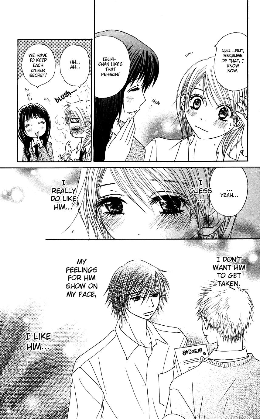 Otokomae! Beads Club Chapter 3 page 14 - Chapter 3