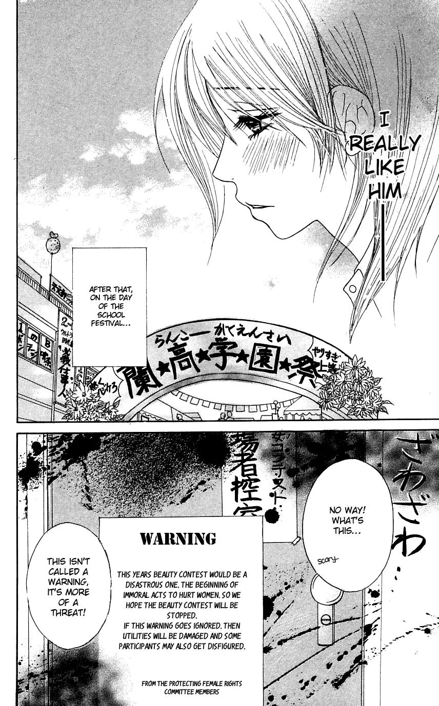 Otokomae! Beads Club Chapter 3 page 15 - Chapter 3