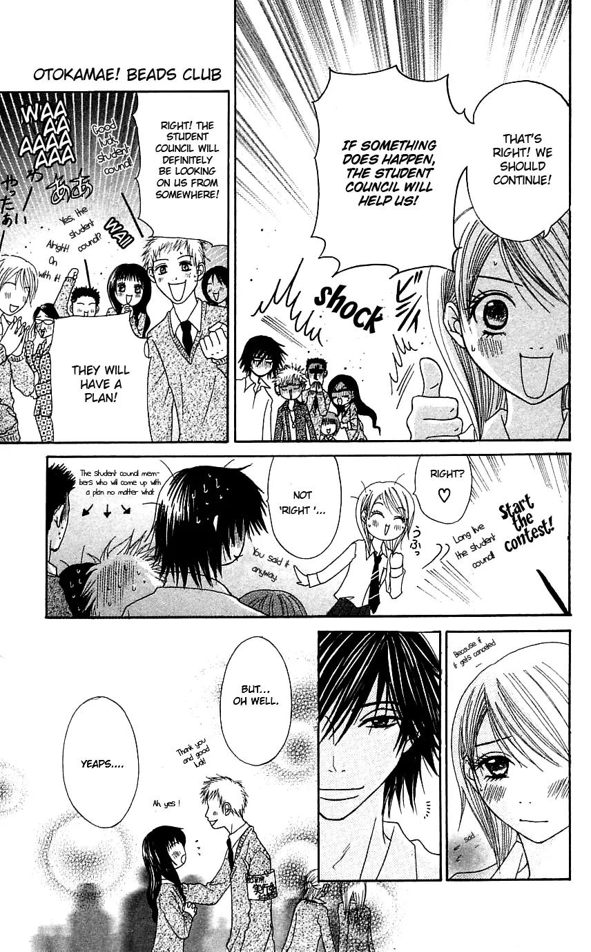Otokomae! Beads Club Chapter 3 page 18 - Chapter 3