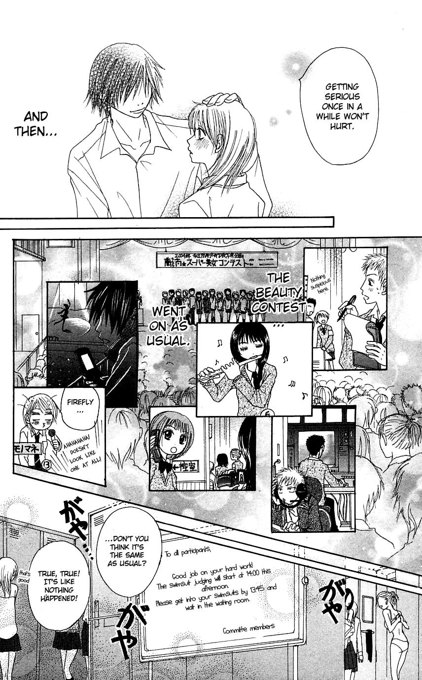 Otokomae! Beads Club Chapter 3 page 19 - Chapter 3