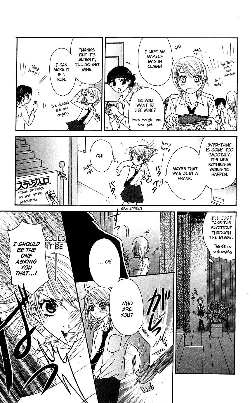 Otokomae! Beads Club Chapter 3 page 20 - Chapter 3