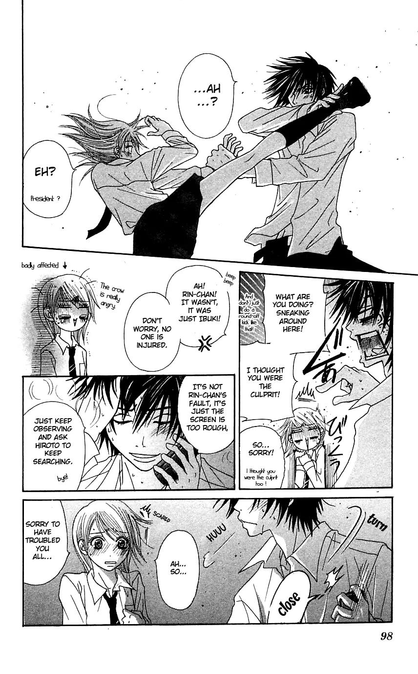 Otokomae! Beads Club Chapter 3 page 21 - Chapter 3