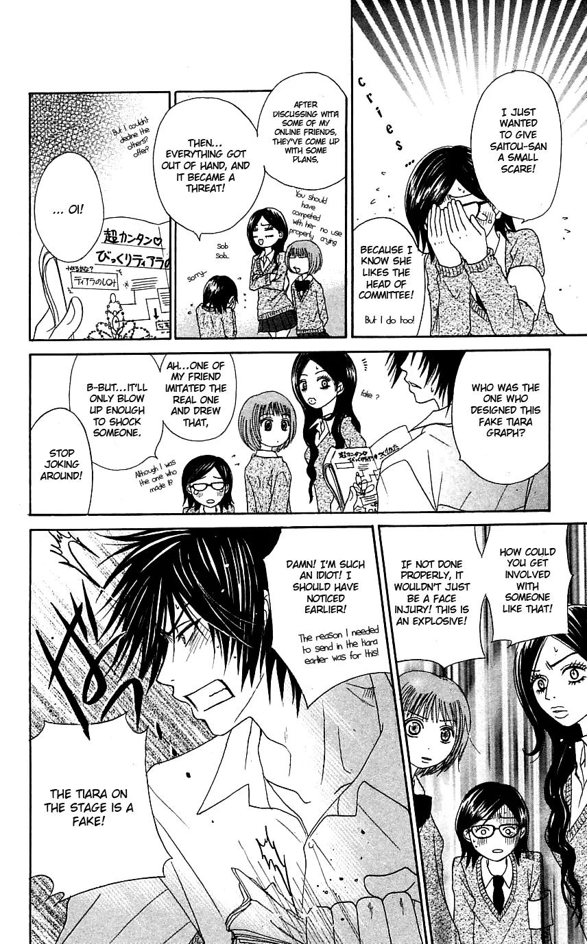 Otokomae! Beads Club Chapter 3 page 27 - Chapter 3