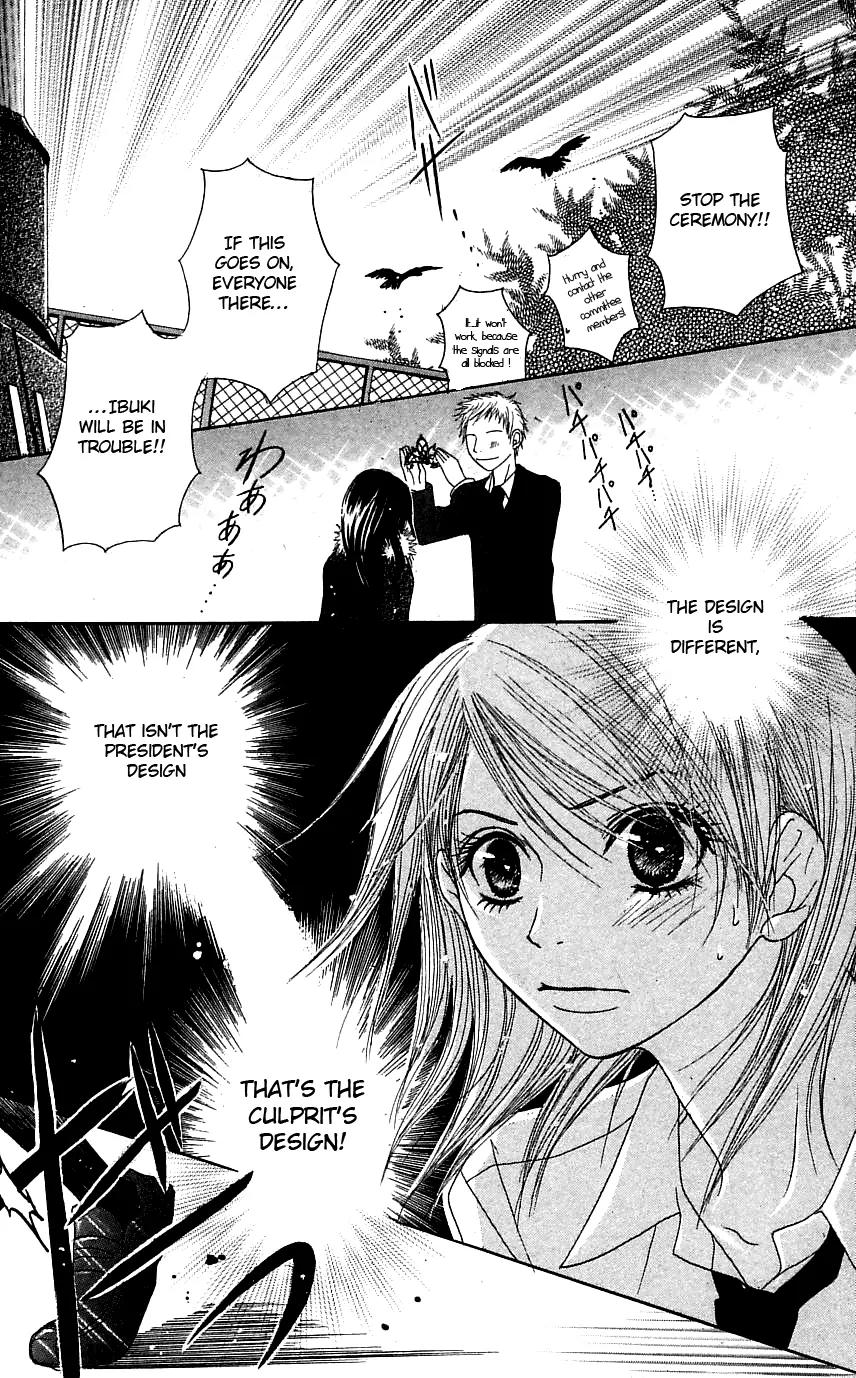 Otokomae! Beads Club Chapter 3 page 28 - Chapter 3
