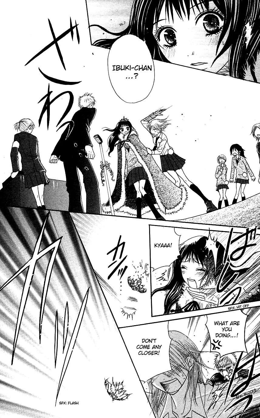 Otokomae! Beads Club Chapter 3 page 29 - Chapter 3